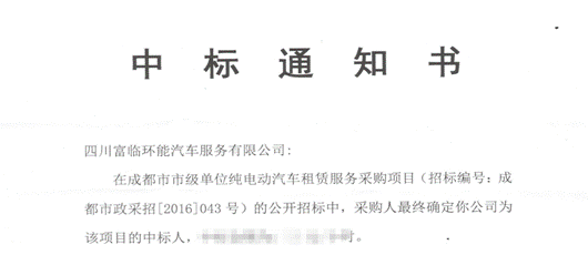 clip_image006.gif QQ½ØÍ¼20160811090840_¸±±¾_¸±±¾.png