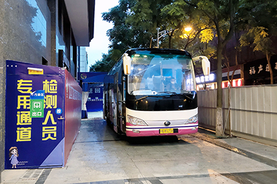 D:�����칤��2022����������2022.1111.15V�����������ݣ�������ʱ��  ս���µ��ι���20221115-04-01.jpg
