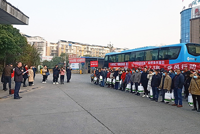 D:�����칤��2023����������2023.11.30��Ϫ���������Ҷ�����ϵũ����������������ů����·����20230130-03-01.jpg