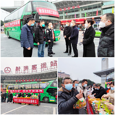 D:�����칤��2023����������2023.22.3��飺�������Ҷ�������ר�������̣����������������Ҷ����Ũ����20230203-02-01.jpg