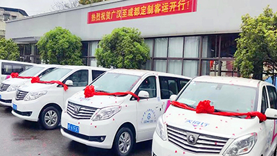 D:�����칤��2023����������2023.33.24V���������¶��������ţ��㺺⇋�ɶ����������ʽ���У�����20230324-02-01.jpg