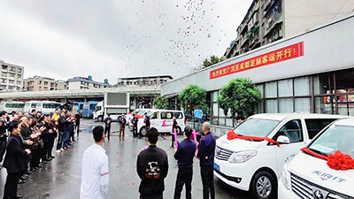 D:�����칤��2023����������2023.33.24V���������¶��������ţ��㺺⇋�ɶ����������ʽ���У�����20230324-02-02.jpg