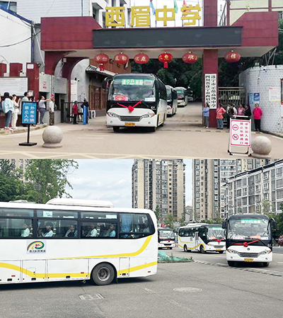 E:2023.66.6��ѧ�������峵  ϲ�����١��š�V������ҵ�Ϳ�ר�����𣡹���20230606-02-����.jpg