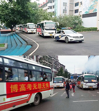 E:2023.66.6��ѧ�������峵  ϲ�����١��š�V������ҵ�Ϳ�ר�����𣡹���20230606-02-��Ϫ.jpg