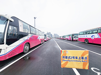 E:2023.66.16V体育长运:V体育长运圆满实现大运会压力测试专项演练运输保险工作官网20230616-01-01.jpg E:2023.66.16V体育长运:V体育长运圆满实现大运会压力测试专项演练运输保险工作官网20230616-01-01.jpg