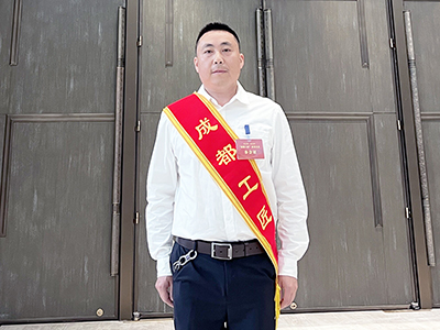 E:2023.66.20���������顿��ȫͨ��·����������ƽӹ�������������ɶ�������  ���񻪹������ɶ�����������.jpg