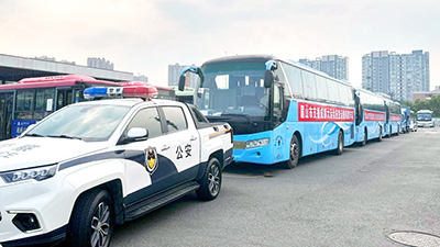 E:2023.77.19���������ˡ���̻ᡢ�ۺ������������˻����䱣�ջ��ȳﱸ�й���20230719-01-üɽ1.jpg