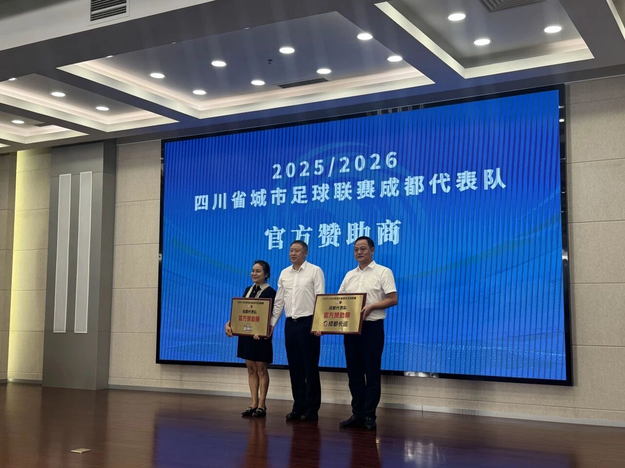 V����������ɶ�����Э���ս�������������һ�������������ͨ���䱣�չ���